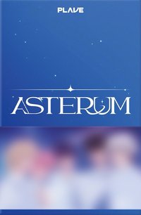 出道專 專輯 ASTERUM