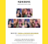 迷三 DMM-剪刀石頭布