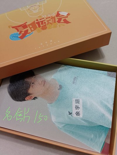 TF家族三代官周