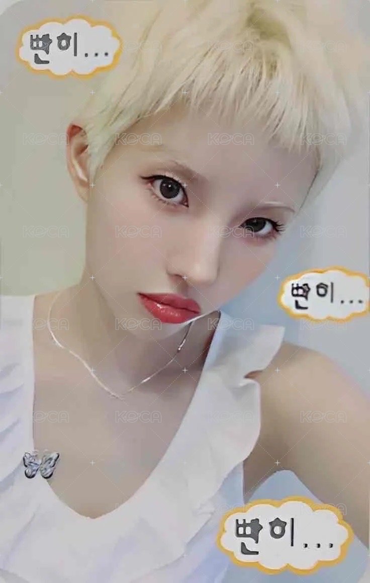 We are ny 3.0 簽售卡 凝視 正面