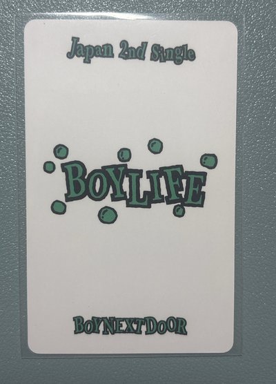 💚BOYLIFE 環球特典 2