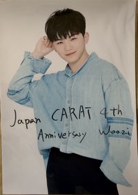 日本會員 出道四週年 生寫真 