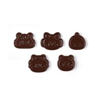 FIM’S VACANCE 磁鐵 隨機包