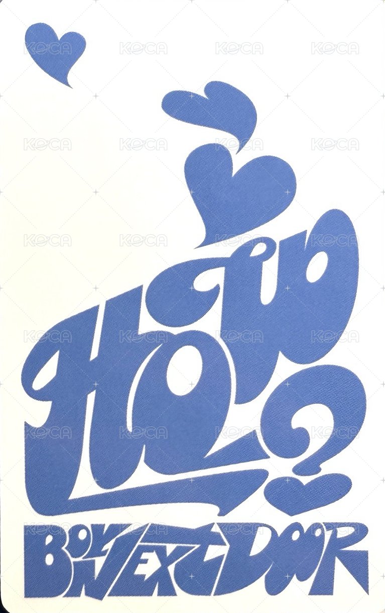 HOW? 日咖 單封 特典卡 愛心閃 5 背面