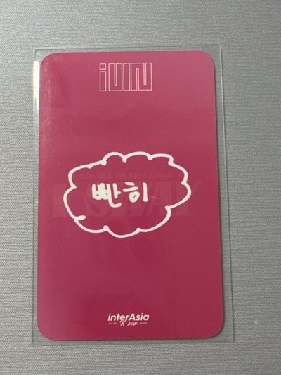 I SWAY ia2.0簽售卡