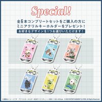 BBNEXDO 鑰匙圈吊飾 網路販售限定 