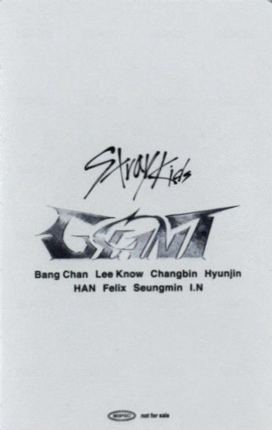 GIANT 入場卡 / 場限卡 東京 11/14 背面