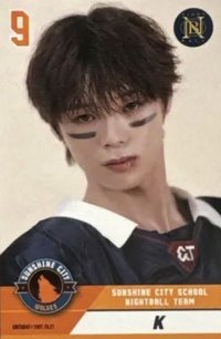 NOW 環球 專輯卡 球員卡