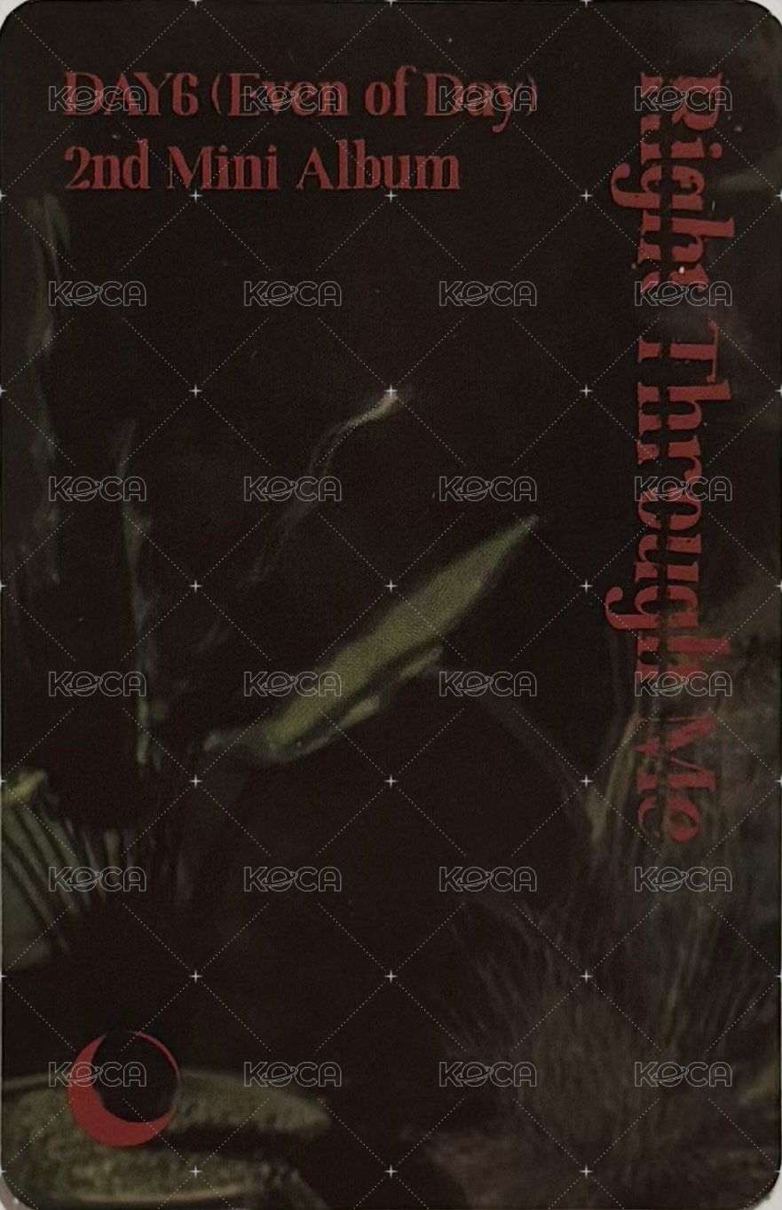 EOD 迷二 專輯卡 雙人卡 背面