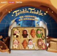 TWINKLE TWINKLE美味時刻系列-現烤小餅乾 星星人系列毛絨掛件  吊飾 