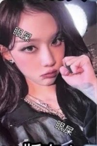 Dirty Work target 專輯卡 target worker冬