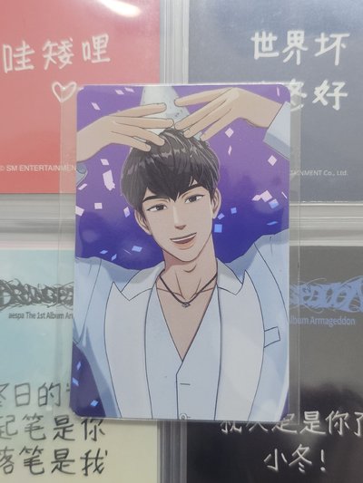 河玟 二週年 快閃滿額