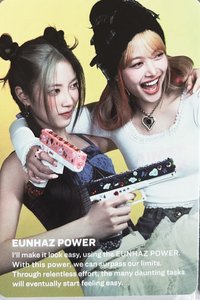 EASY 專輯卡 電子專verB