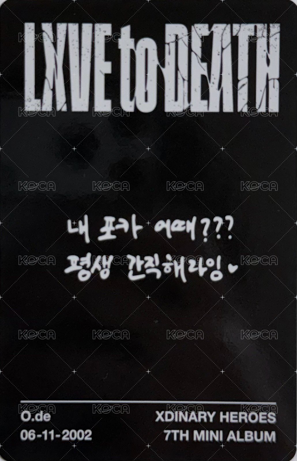 LXVE to DEATH 專輯卡 nemo ver. 背面