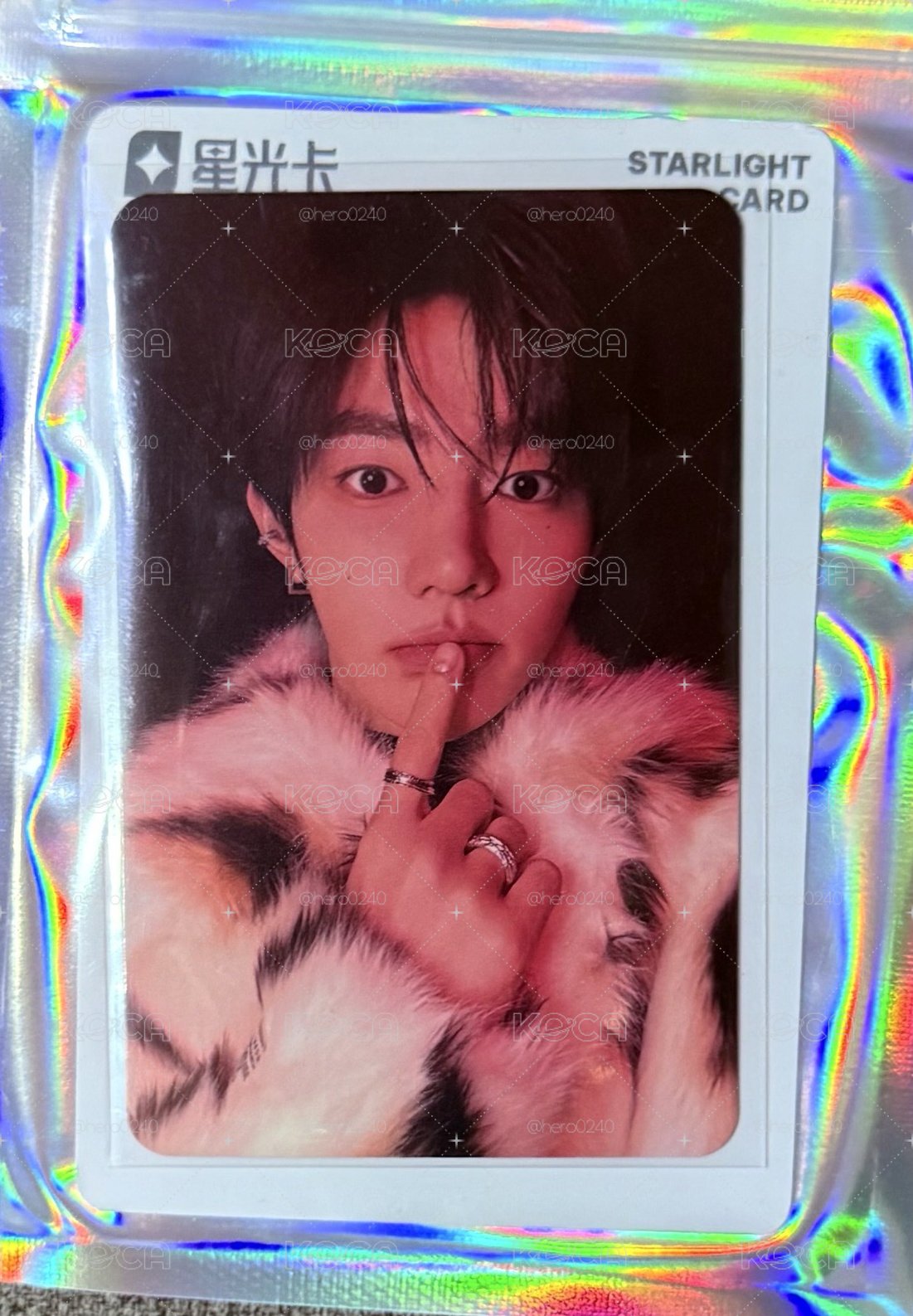 章昊 BLUE PARADISE 迷5 QQ音樂 星光卡2星