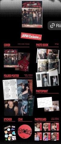 RIIZING 專輯 日版