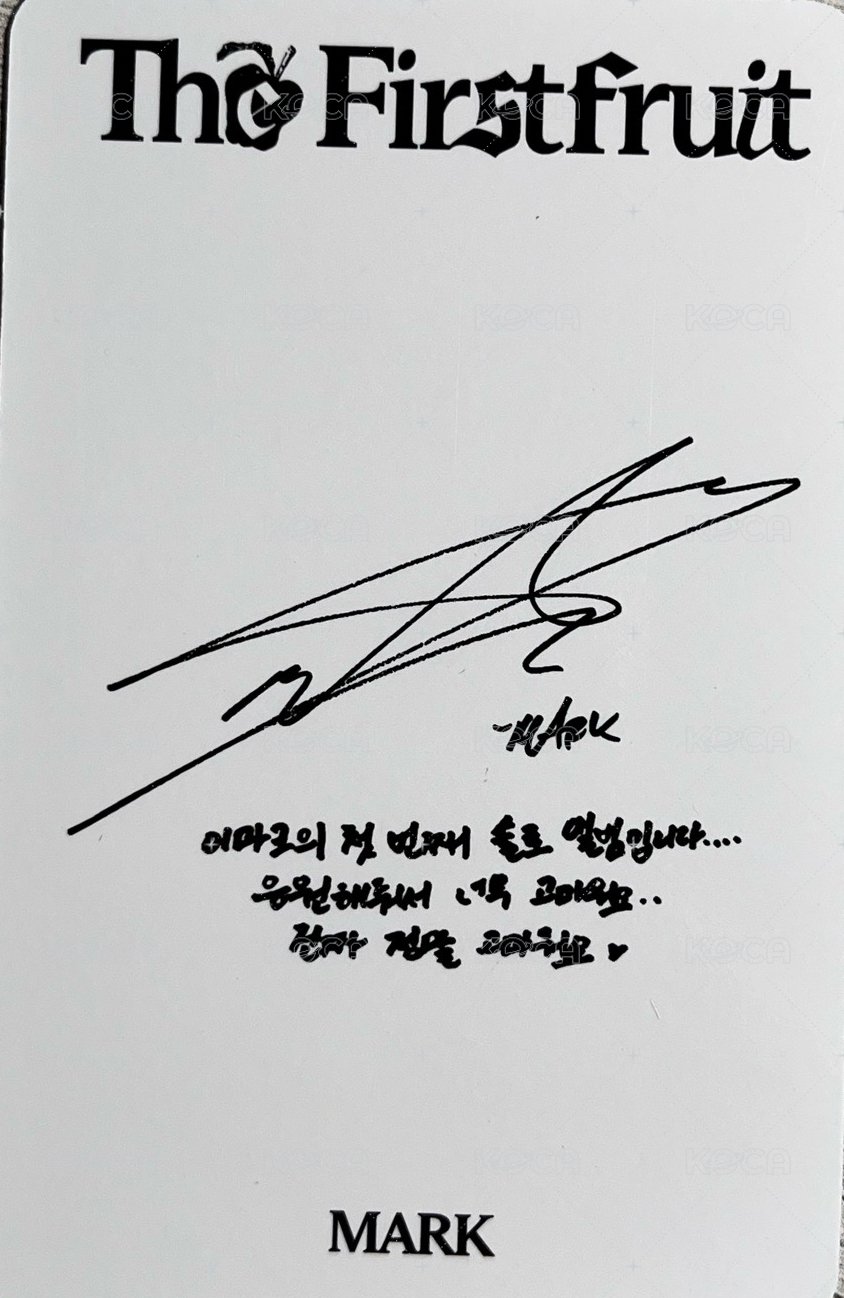 The Firstfruit 專輯卡 -photobook專卡 背面