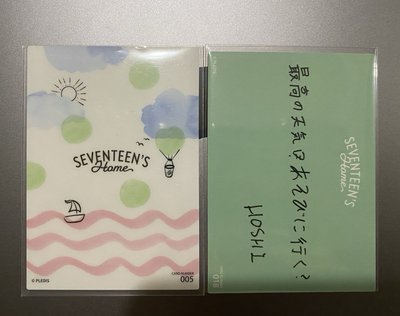 順榮 22home小卡