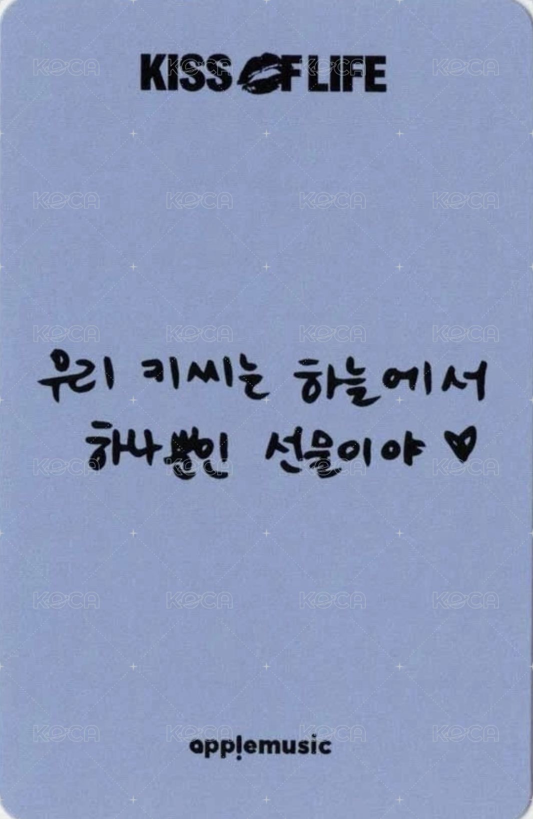 224 am 線下2.0 簽售卡 天使 背面