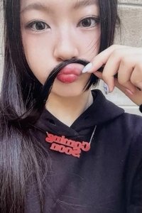 UNCUT GEM 星船 特典卡 綠底