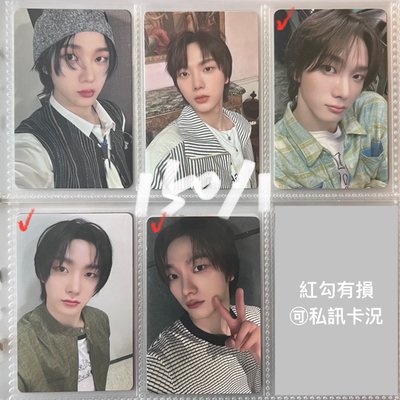 🐈成淏 24年生日禮 小卡組 照片組 標價含綁