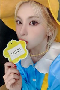 STICK OUT sw 5.0 簽售卡 幼稚園裴