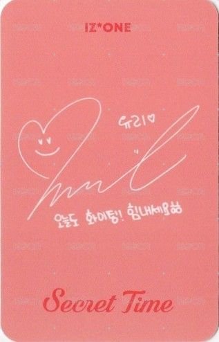 Secret Time 年曆卡  背面