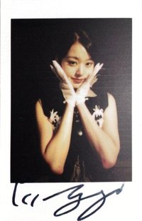 SENSE｜2024 12月刊 雜誌卡 