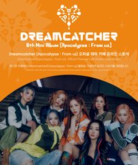 迷你八輯 Whosfan LD