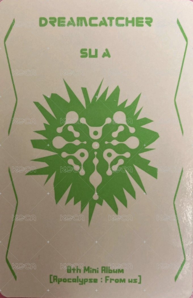 迷你八輯 專輯卡 (限量專專卡) 背面