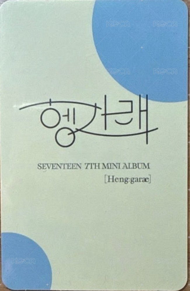 MINI7 新那拉 特典卡 synnara 新娜拉 紫衣漢 特典卡  背面