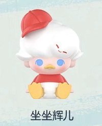 迪士尼系列 公仔 坐坐輝兒