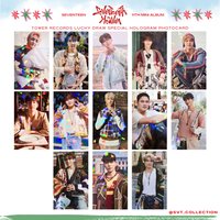 MINI11 塔店抽選卡