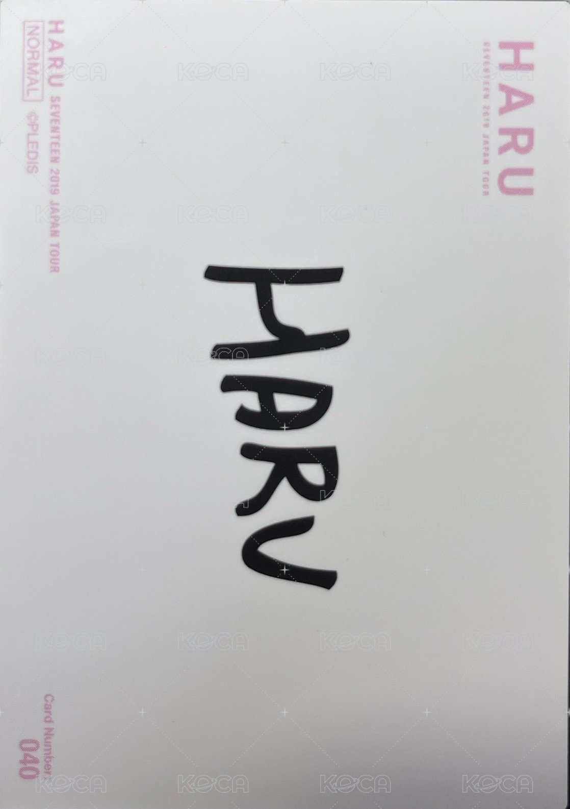 HARU 隨機卡  背面