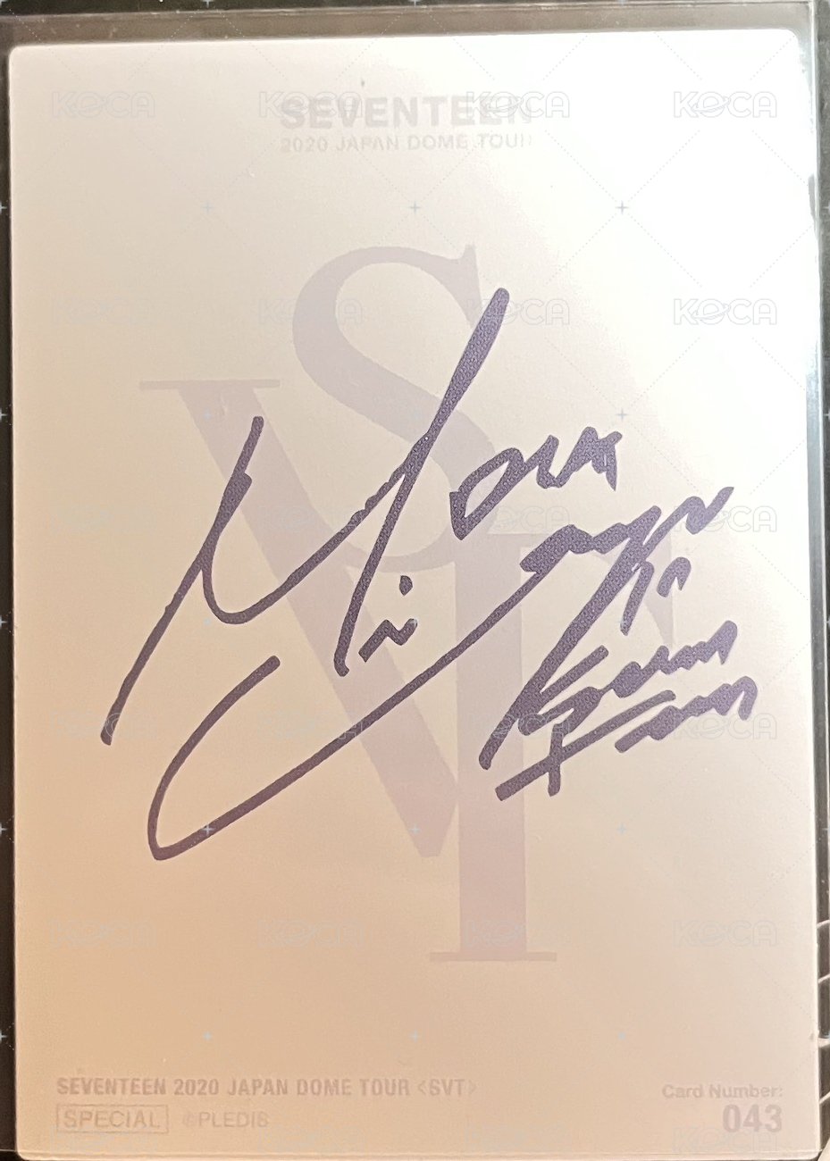 20蛋巡 周邊卡 變化卡 背面