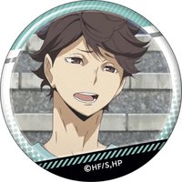 IG 徽章 及川個人池