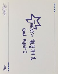 Day & Night 專輯卡 Ever Music版 Night ver. 手寫卡