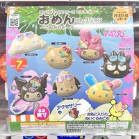 BANDAI 扭蛋盲盒 曬黑版夏日祭典面具