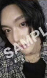 2024 FC 入場卡 / 場限卡 