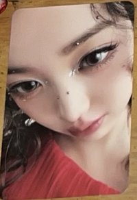 員瑛