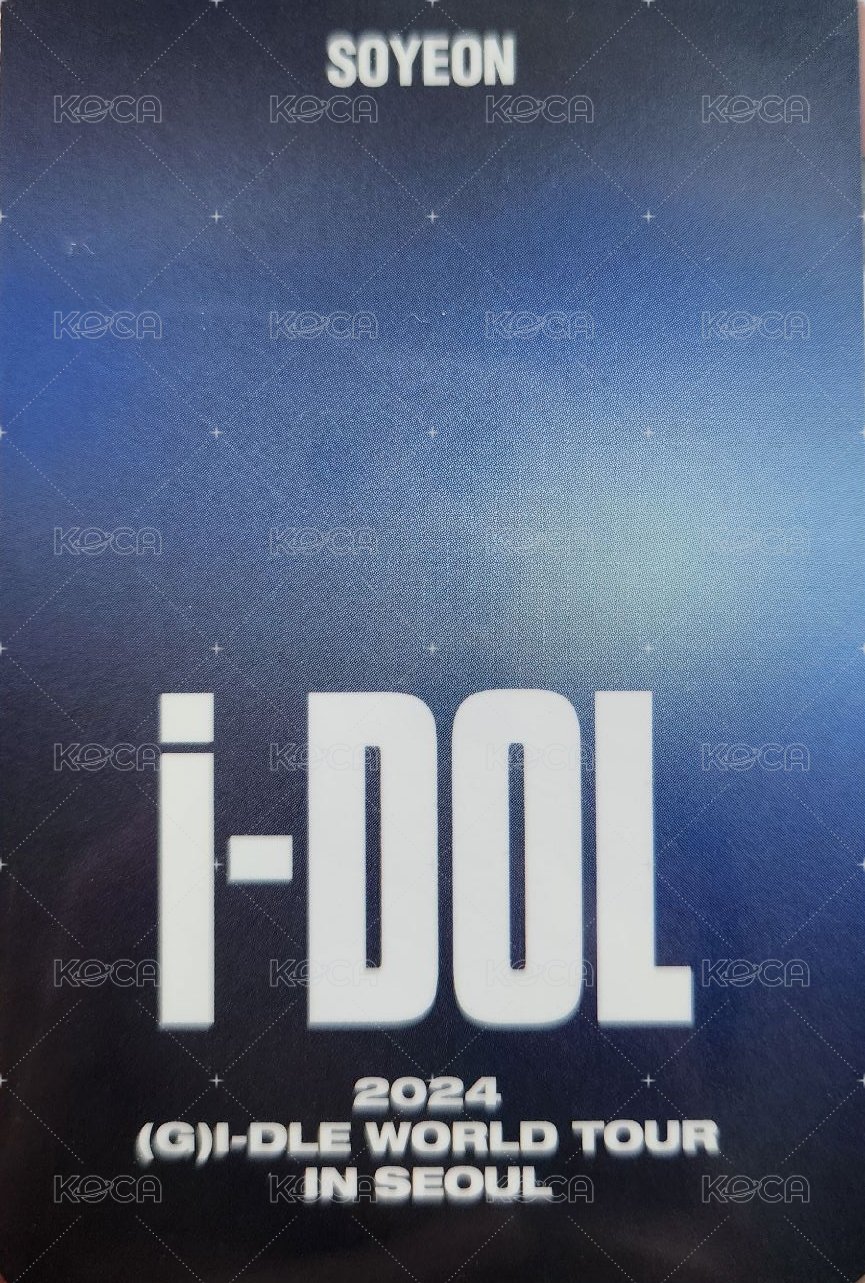 24’演唱會 iDOL 演唱會 DVD / CD 卡  背面