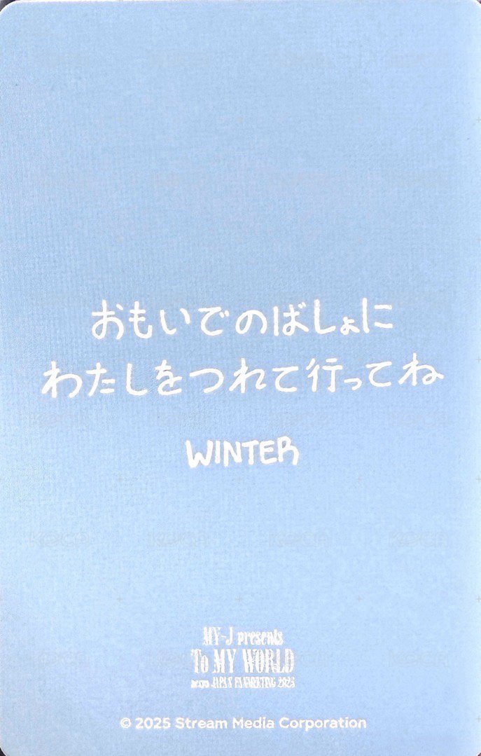 日本fm 滿額卡 場週 滿額冬 背面