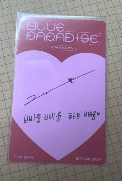 拿溫度計幫你量體溫