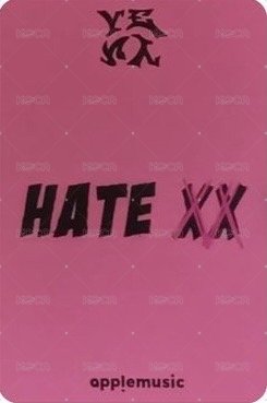 HATE XX am 線上7.0 簽售卡  背面
