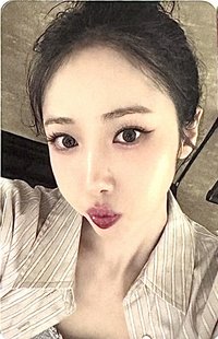 正一 am 1.0線上 啵啵 簽售卡 