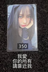 sr特典5