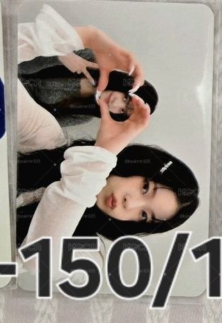 FORWARD ms 2.0 簽售卡 探頭愛心莉圭