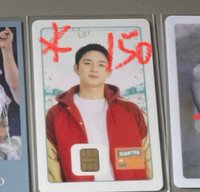 克拉島交通卡印刷損