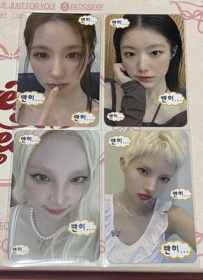 We are ny3.0凝視 麵娟琦刷