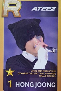Towards the Light 遊戲卡 2025 SUPERSTAR ATEEZ
